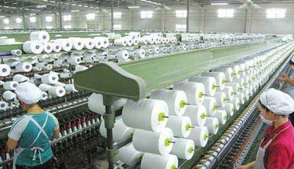 紡織行業(yè)“綠色制造”工業(yè)化進(jìn)程迎來里程碑式突破
