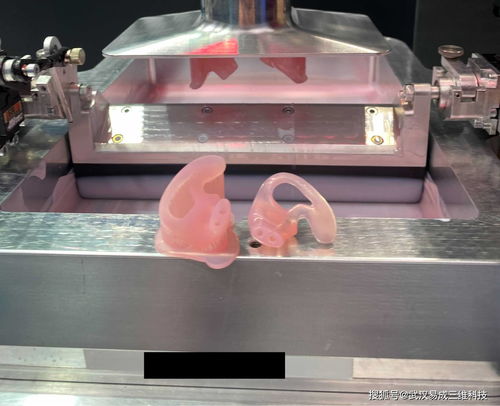 全球首臺DLP硅膠3D打印機震撼發布，南京3D打印服務中心引領柔性制造新紀元
