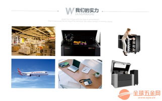 探索成都工業設計與3D打印服務 從創意手板到產品模型的高效實現